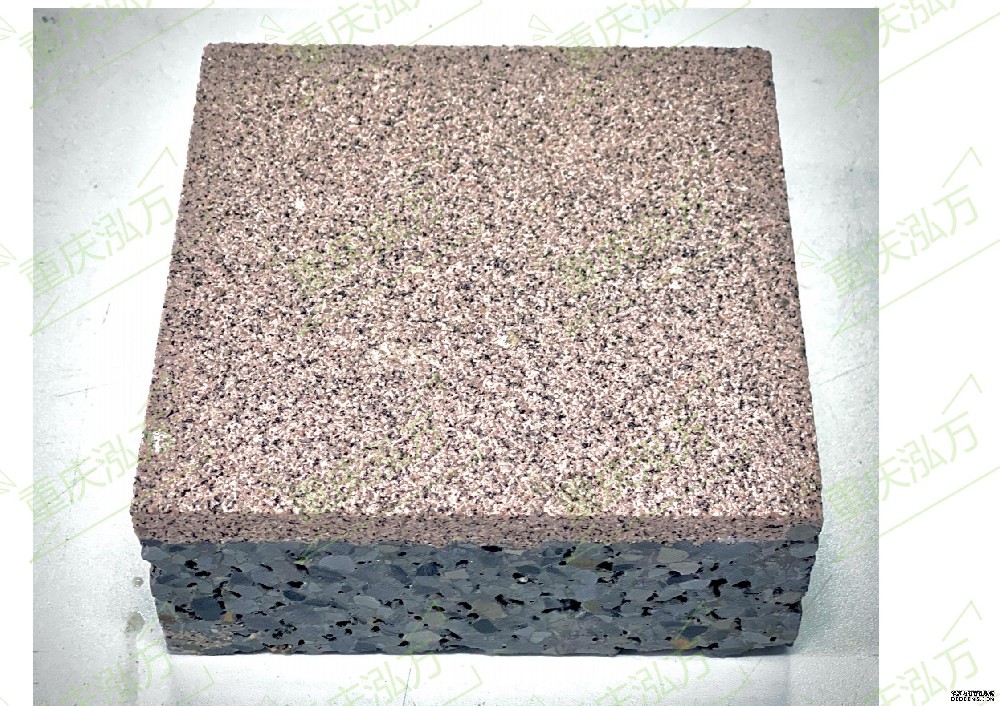 透水磚對(duì)城市有哪些作用？